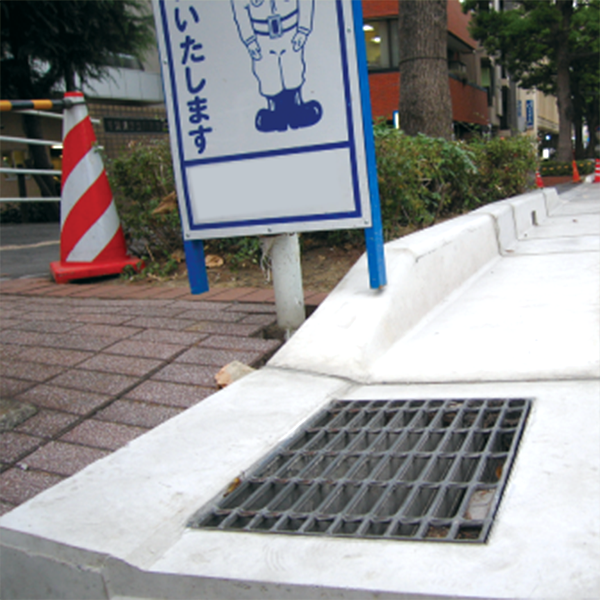 河川
